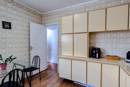 Apartamento à venda com 52m², 2 quartos e sem vagaCozinha