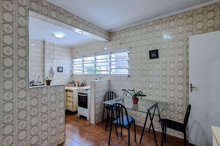 Apartamento à venda com 52m², 2 quartos e sem vagaCozinha