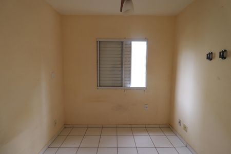 Apartamento para alugar com 42m², 2 quartos e 1 vagaQuarto 2 
