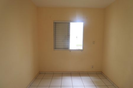 Quarto 1 de apartamento para alugar com 2 quartos, 42m² em Jardim Florestan Fernandes, Ribeirão Preto