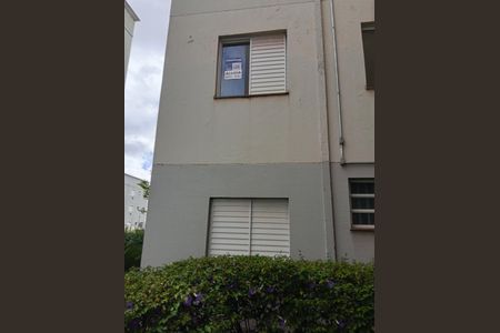 Apartamento para alugar com 42m², 2 quartos e 1 vaga Apartamento para alugar com 42m², 2 quartos e 1 vagaPlaca