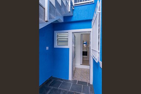 Casa para alugar com 54m², 1 quarto e sem vaga Casa para alugar com 54m², 1 quarto e sem vagaEntrada