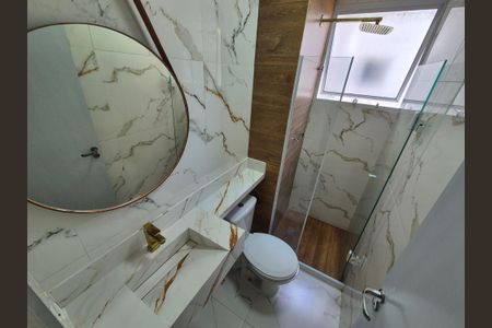 Apartamento para alugar com 45m², 2 quartos e 1 vaga Apartamento para alugar com 45m², 2 quartos e 1 vagaBanheiro