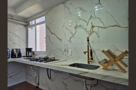 Apartamento para alugar com 45m², 2 quartos e 1 vaga Apartamento para alugar com 45m², 2 quartos e 1 vagaCozinha