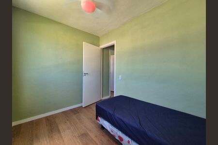Apartamento para alugar com 45m², 2 quartos e 1 vaga Apartamento para alugar com 45m², 2 quartos e 1 vagaQuarto 2