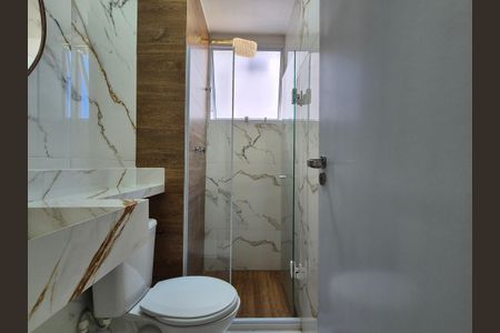 Apartamento para alugar com 45m², 2 quartos e 1 vaga Apartamento para alugar com 45m², 2 quartos e 1 vagaBanheiro