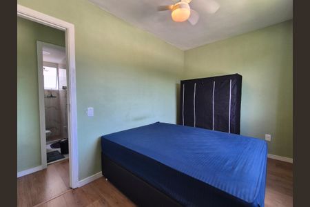 Apartamento para alugar com 45m², 2 quartos e 1 vaga Apartamento para alugar com 45m², 2 quartos e 1 vagaQuarto