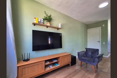 Apartamento para alugar com 45m², 2 quartos e 1 vaga Apartamento para alugar com 45m², 2 quartos e 1 vagaSala