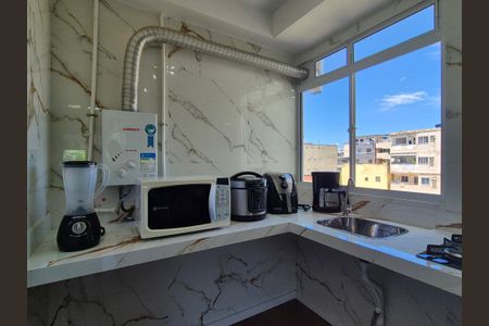 Apartamento para alugar com 45m², 2 quartos e 1 vaga Apartamento para alugar com 45m², 2 quartos e 1 vagaÁrea de Serviço