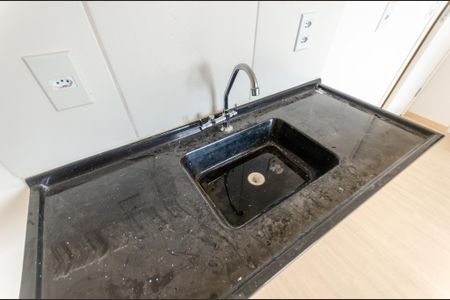 Apartamento à venda com 35m², 2 quartos e sem vaga Apartamento à venda com 35m², 2 quartos e sem vagaCozinha