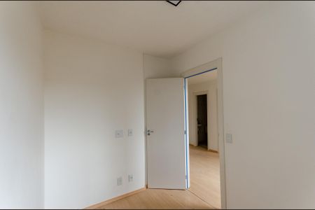 Apartamento à venda com 35m², 2 quartos e sem vaga Apartamento à venda com 35m², 2 quartos e sem vagaQuarto 2