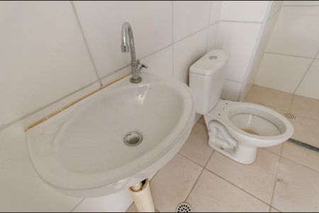 Apartamento à venda com 35m², 2 quartos e sem vaga Apartamento à venda com 35m², 2 quartos e sem vagaBanheiro