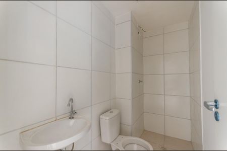 Apartamento à venda com 35m², 2 quartos e sem vaga Apartamento à venda com 35m², 2 quartos e sem vagaBanheiro