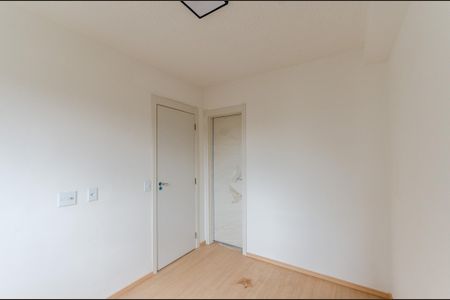Apartamento à venda com 35m², 2 quartos e sem vaga Apartamento à venda com 35m², 2 quartos e sem vagaQuarto 1