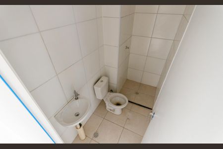 Apartamento à venda com 35m², 2 quartos e sem vaga Apartamento à venda com 35m², 2 quartos e sem vagaBanheiro
