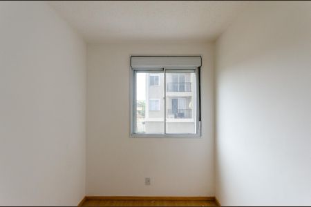 Apartamento à venda com 35m², 2 quartos e sem vaga Apartamento à venda com 35m², 2 quartos e sem vagaQuarto 2