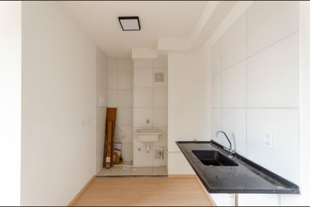 Apartamento à venda com 35m², 2 quartos e sem vaga Apartamento à venda com 35m², 2 quartos e sem vagaCozinha