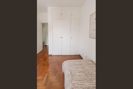 Apartamento à venda com 120m², 4 quartos e 2 vagasQuarto 1