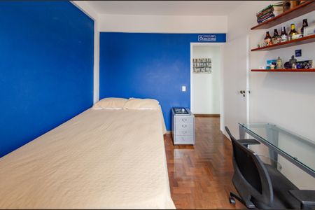 Apartamento à venda com 120m², 4 quartos e 2 vagasQuarto 2