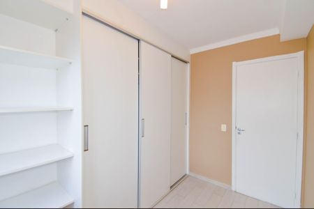 Apartamento à venda com 66m², 2 quartos e 1 vagaQuarto 1
