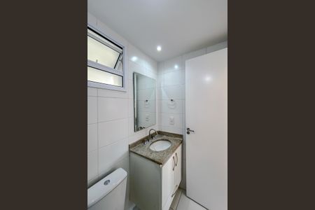 Apartamento para alugar com 60m², 2 quartos e 1 vagaBanheiro