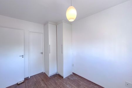 Apartamento para alugar com 60m², 2 quartos e 1 vagaQuarto 1 - Suíte