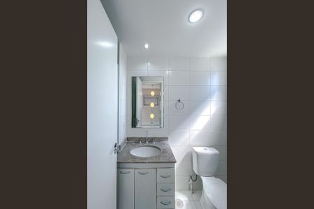 Apartamento para alugar com 60m², 2 quartos e 1 vagaBanheiro da Suíte