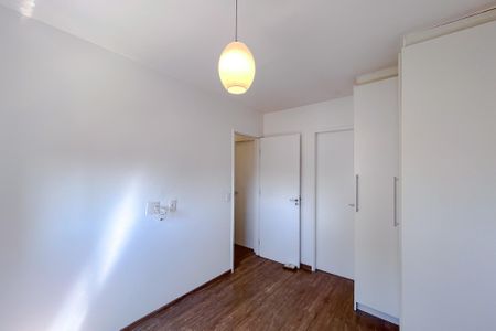 Apartamento para alugar com 60m², 2 quartos e 1 vagaQuarto 1 - Suíte