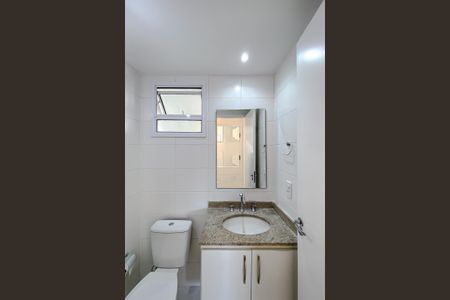 Apartamento para alugar com 60m², 2 quartos e 1 vagaBanheiro