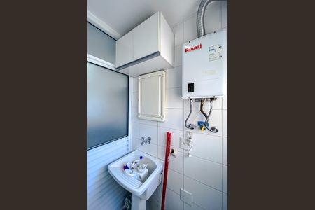 Apartamento para alugar com 60m², 2 quartos e 1 vagaÁrea de Serviço