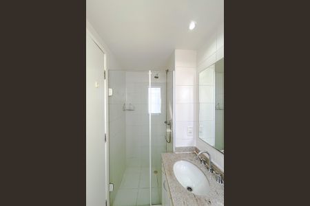 Apartamento para alugar com 60m², 2 quartos e 1 vagaBanheiro da Suíte