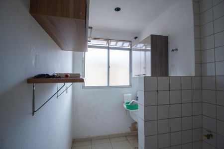 Apartamento para alugar com 50m², 2 quartos e 1 vagaÁrea de Serviço