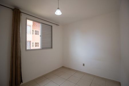 Apartamento para alugar com 50m², 2 quartos e 1 vagaQuarto 1