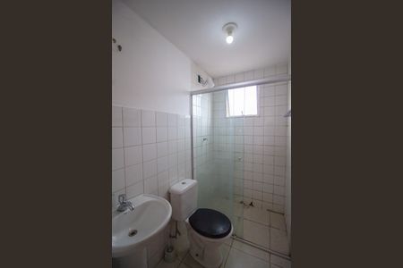 Apartamento para alugar com 50m², 2 quartos e 1 vagaBanheiro