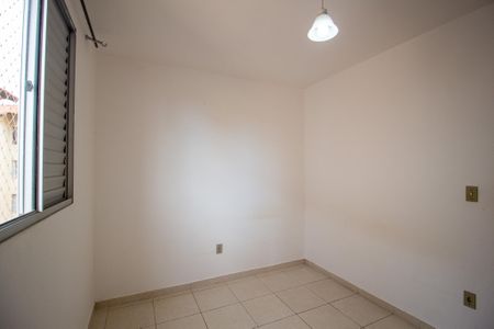 Apartamento para alugar com 50m², 2 quartos e 1 vagaQuarto 1