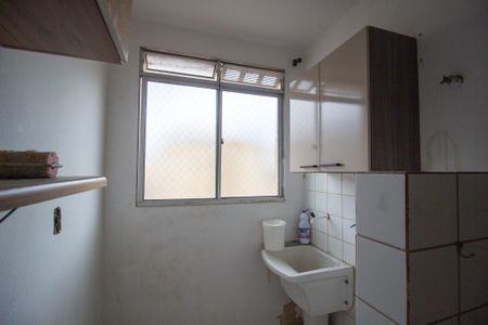 Apartamento para alugar com 50m², 2 quartos e 1 vagaÁrea de Serviço