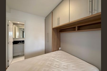 Apartamento para alugar com 36m², 1 quarto e 1 vaga Apartamento para alugar com 36m², 1 quarto e 1 vagaSuíte