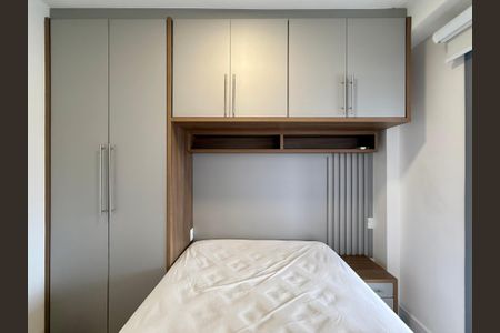 Apartamento para alugar com 36m², 1 quarto e 1 vaga Apartamento para alugar com 36m², 1 quarto e 1 vagaSuíte