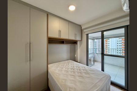 Apartamento para alugar com 36m², 1 quarto e 1 vaga Apartamento para alugar com 36m², 1 quarto e 1 vagaSuíte