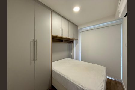 Apartamento para alugar com 36m², 1 quarto e 1 vaga Apartamento para alugar com 36m², 1 quarto e 1 vagaSuíte