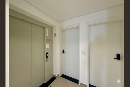 Apartamento para alugar com 36m², 1 quarto e 1 vaga Apartamento para alugar com 36m², 1 quarto e 1 vagaHall Apartamento