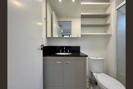Apartamento para alugar com 36m², 1 quarto e 1 vaga Apartamento para alugar com 36m², 1 quarto e 1 vagaBanheiro Suíte