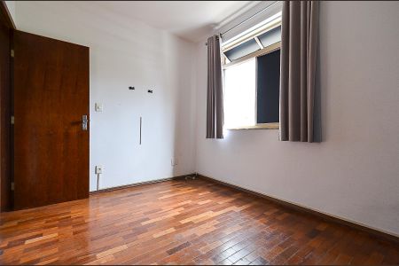 Apartamento para alugar com 83m², 2 quartos e 1 vaga Apartamento para alugar com 83m², 2 quartos e 1 vagaQuarto 2