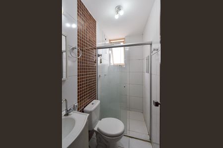 Apartamento para alugar com 83m², 2 quartos e 1 vaga Apartamento para alugar com 83m², 2 quartos e 1 vagaBanheiro