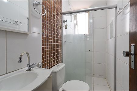 Apartamento para alugar com 83m², 2 quartos e 1 vaga Apartamento para alugar com 83m², 2 quartos e 1 vagaBanheiro