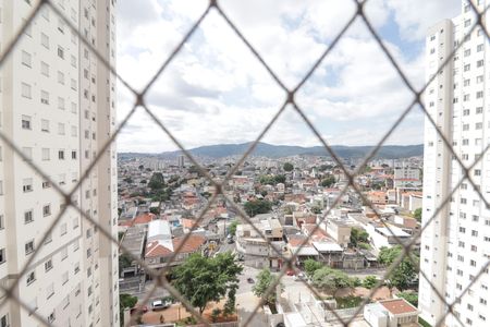 Vista de apartamento à venda com 2 quartos, 42m² em Vila Nova Cachoeirinha, São Paulo