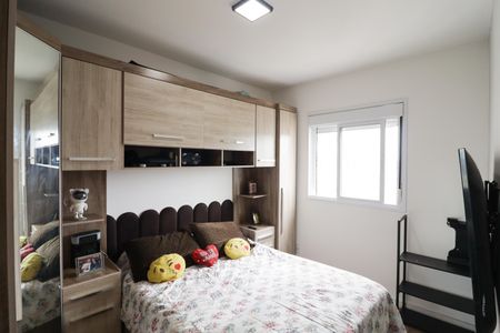 Apartamento à venda com 42m², 2 quartos e 1 vagaQuarto 2