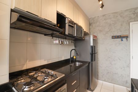 Apartamento à venda com 42m², 2 quartos e 1 vagaSala/Cozinha/Área de Serviço