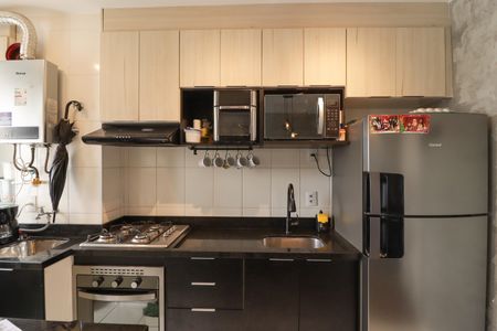 Sala/Cozinha/Área de Serviço de apartamento à venda com 2 quartos, 42m² em Vila Nova Cachoeirinha, São Paulo