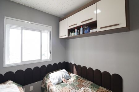 Apartamento à venda com 42m², 2 quartos e 1 vagaQuarto 1